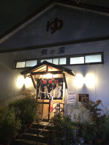 d0232268_10524393.jpg