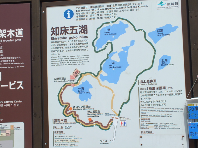 a0040879_22415120.jpg