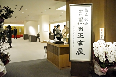 a0122785_13123751.jpg