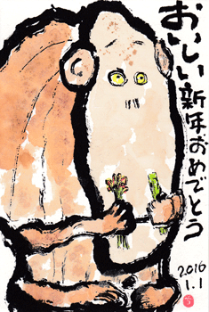 a0030594_22555920.gif