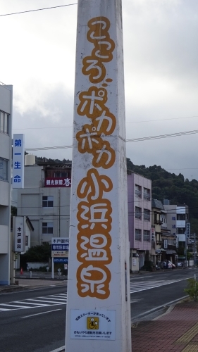 f0166694_19395699.jpg