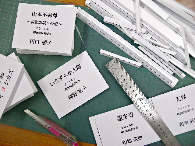a0199297_20392018.jpg