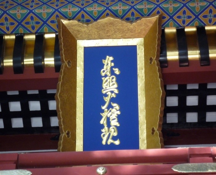 b0273309_1822255.jpg