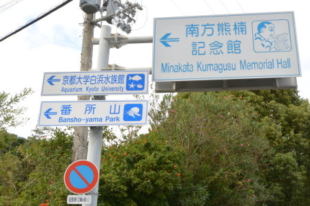 f0344626_23200837.jpg