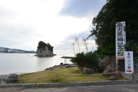 f0344626_23204929.jpg