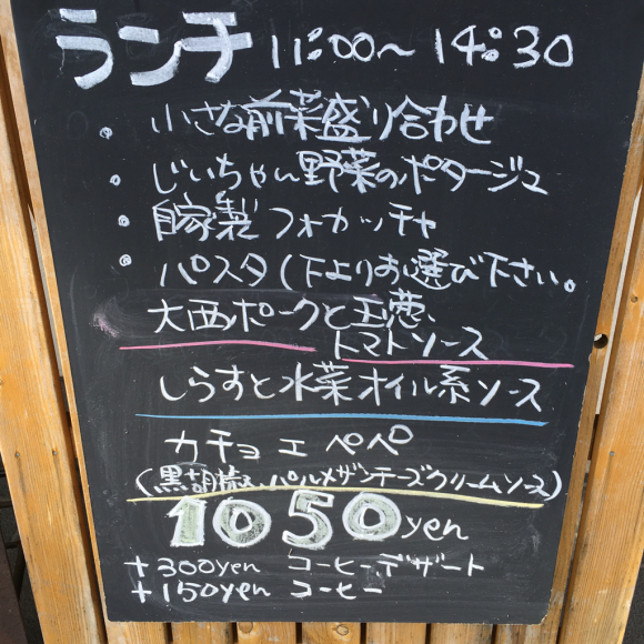a0228928_11471790.jpg