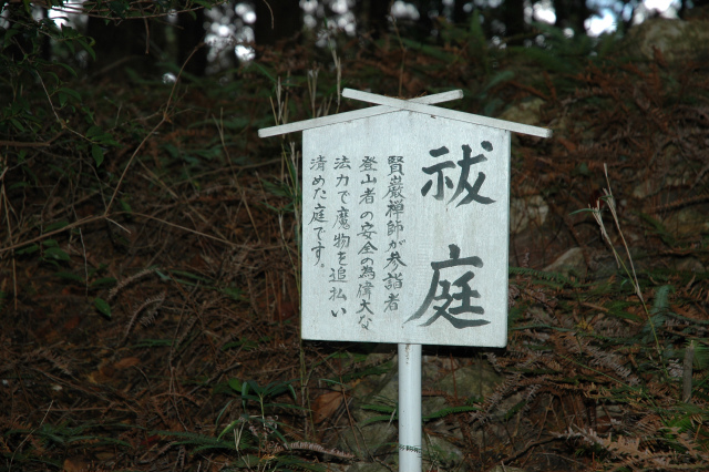 e0272335_17462221.jpg