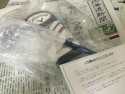 c0227640_8123218.jpg