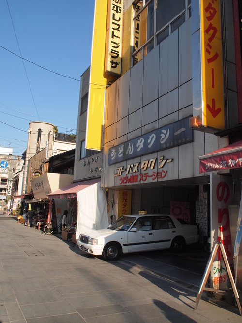 b0199742_23213487.jpg