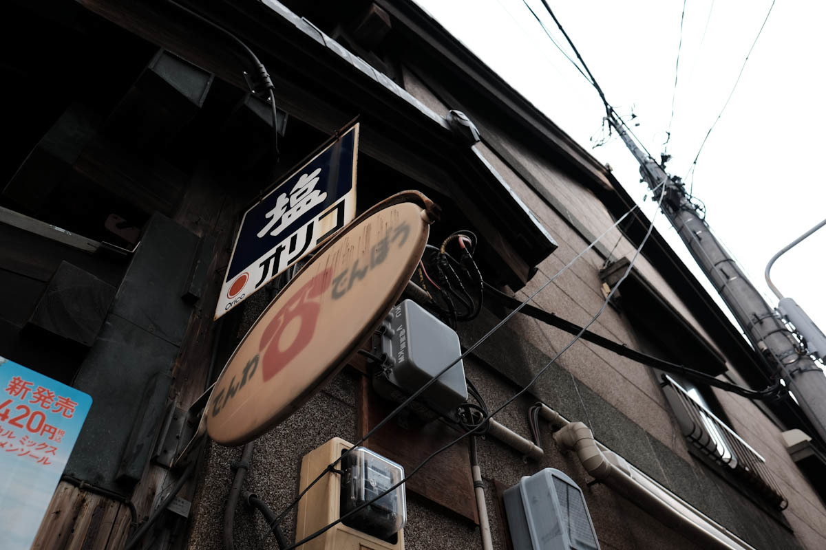 c0084666_21115761.jpg