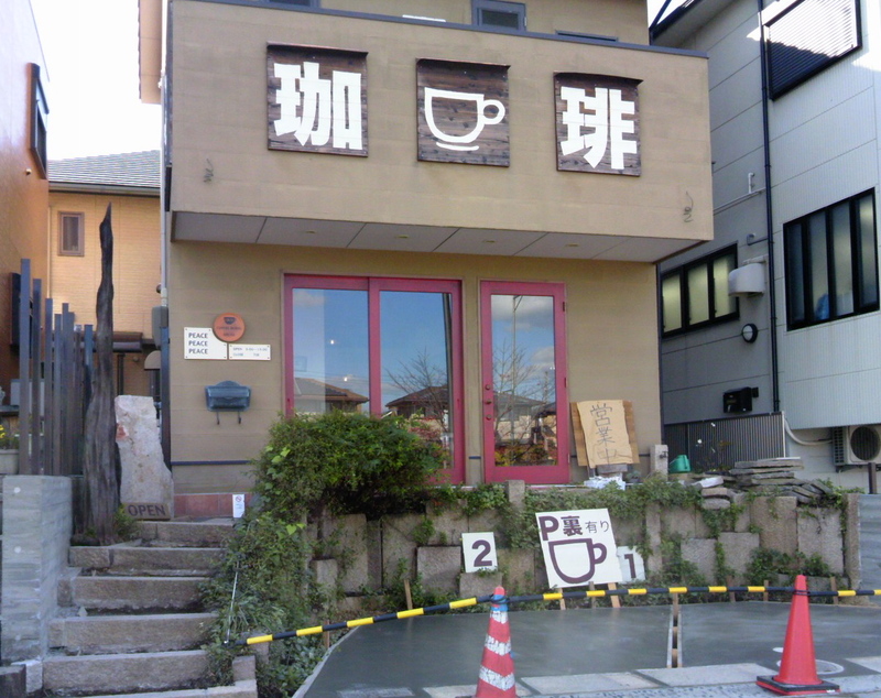b0155370_12115037.jpg