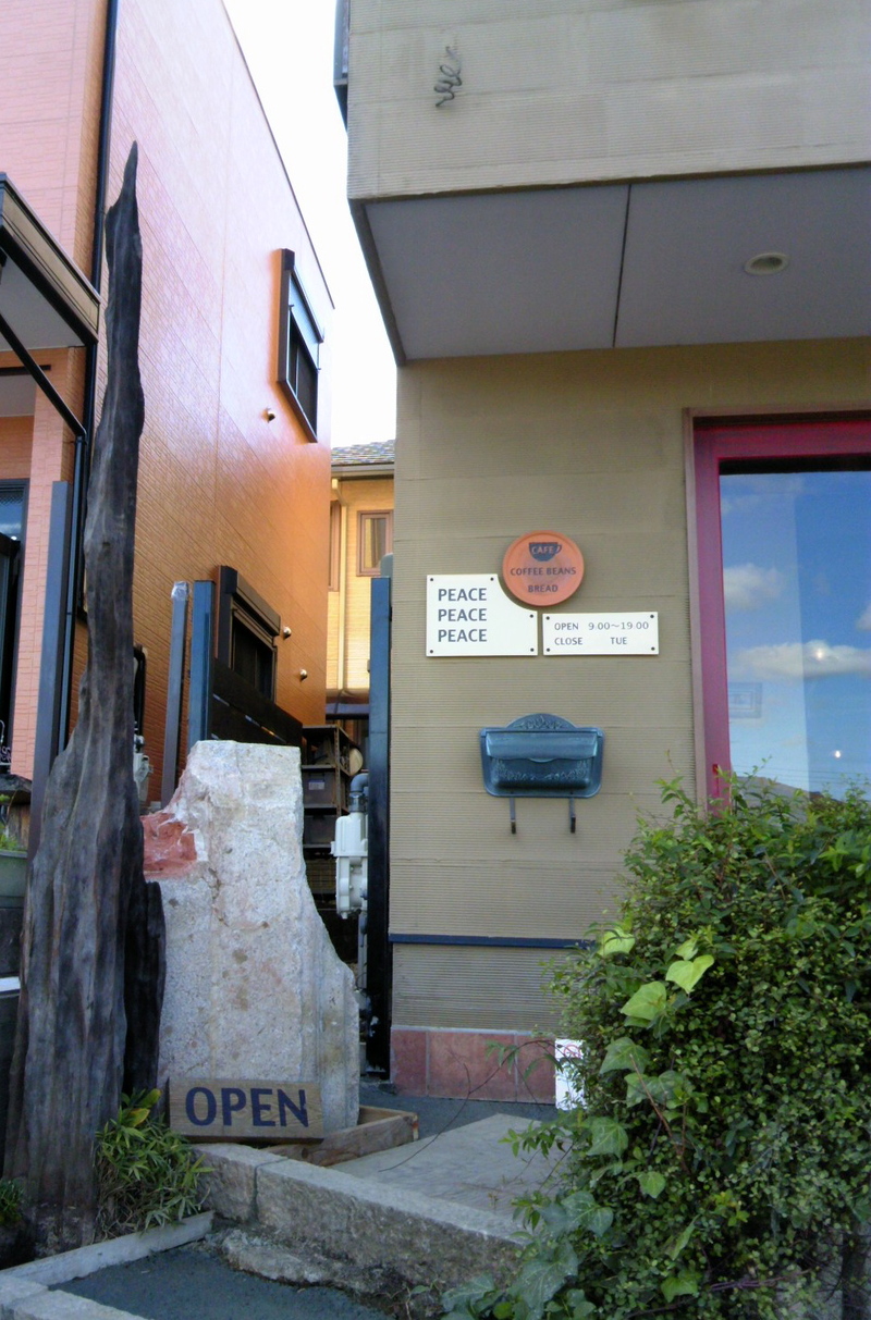 b0155370_12375161.jpg