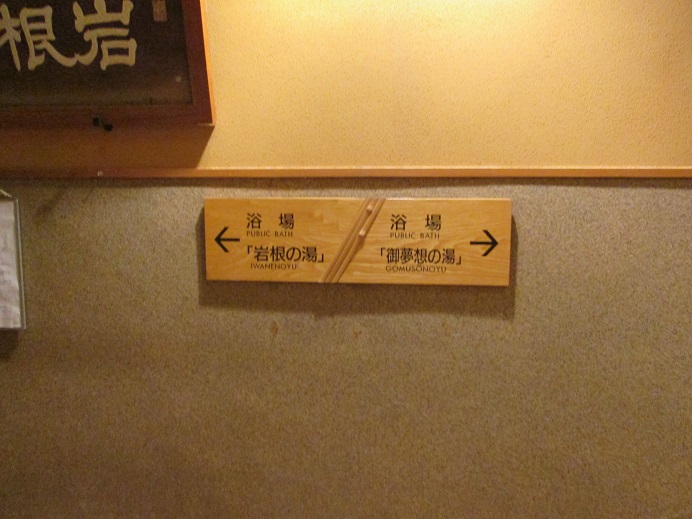 d0038975_12353953.jpg
