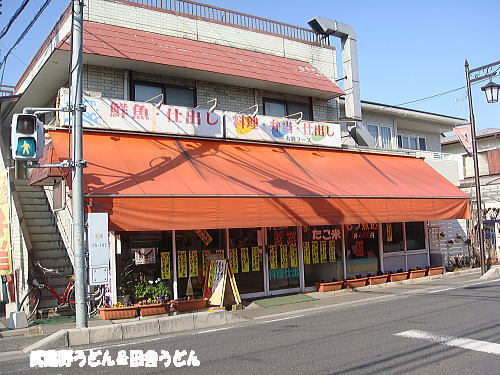 c0113312_21334221.jpg