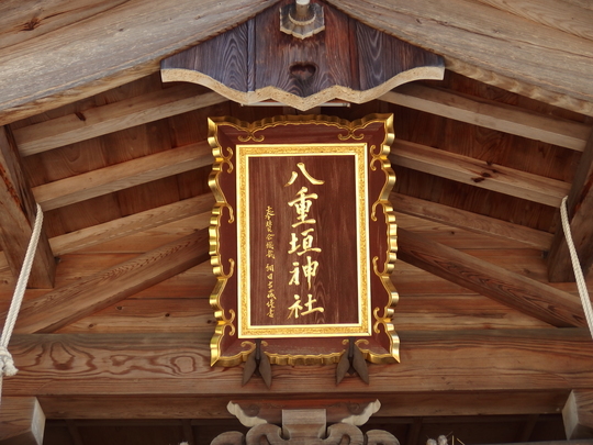 d0169613_19545649.jpg