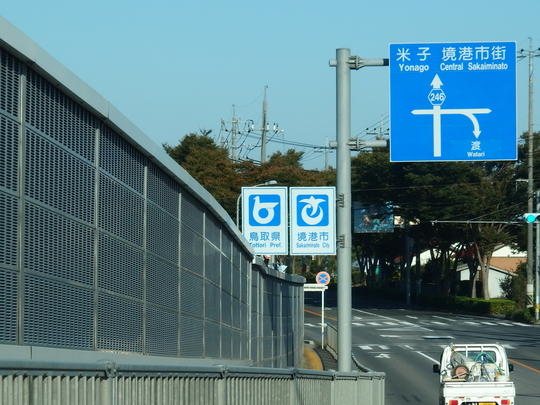 d0169613_20511169.jpg
