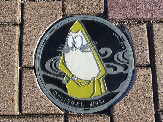 d0169613_2144780.jpg