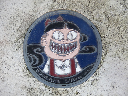 d0169613_21461559.jpg