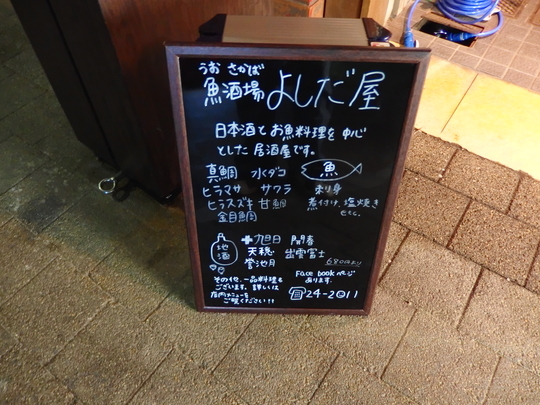 d0169613_22112297.jpg
