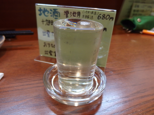 d0169613_22325399.jpg