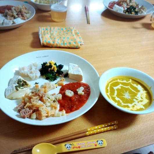 f0277327_21433237.jpg