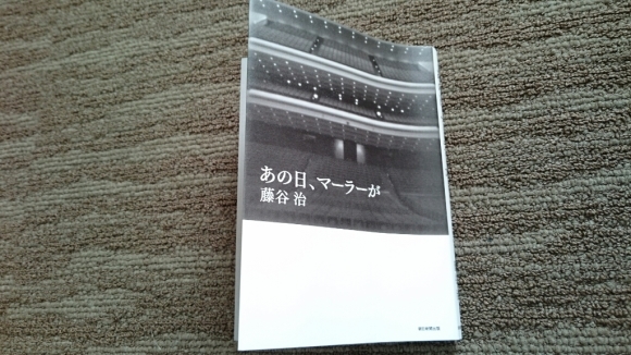 c0193136_08043527.jpg