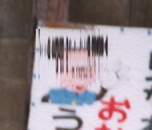 b0232447_00181622.jpg