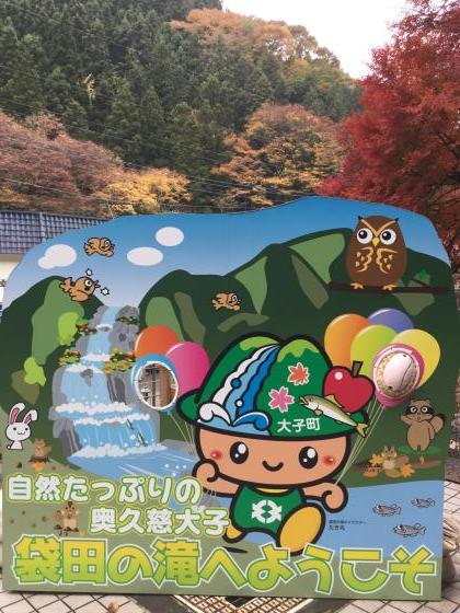 c0358850_11040087.jpeg