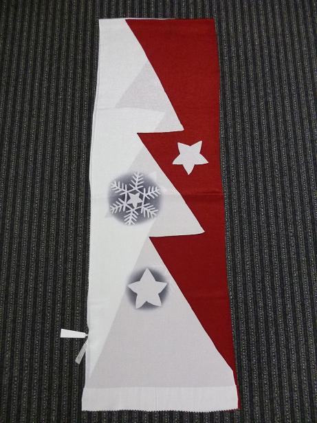 f0181251_2011139.jpg