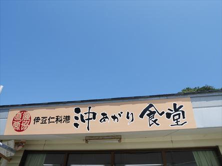e0044657_22473468.jpg