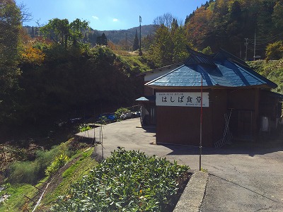 e0001860_1733238.jpg