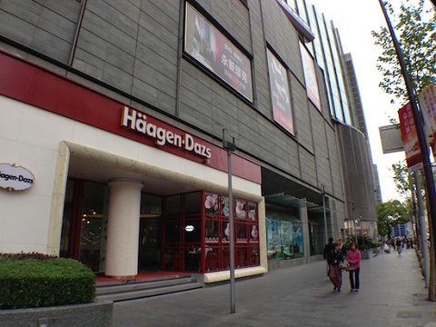 d0029363_16373489.jpg