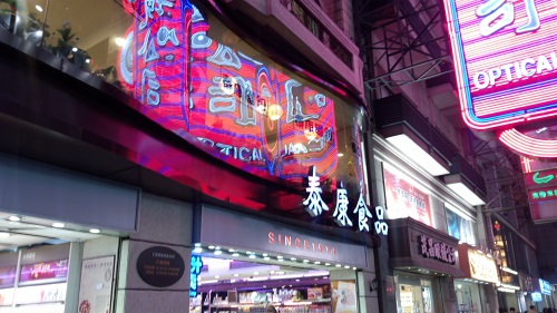 d0029363_16423213.jpg