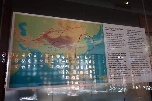 b0169771_23201247.jpg