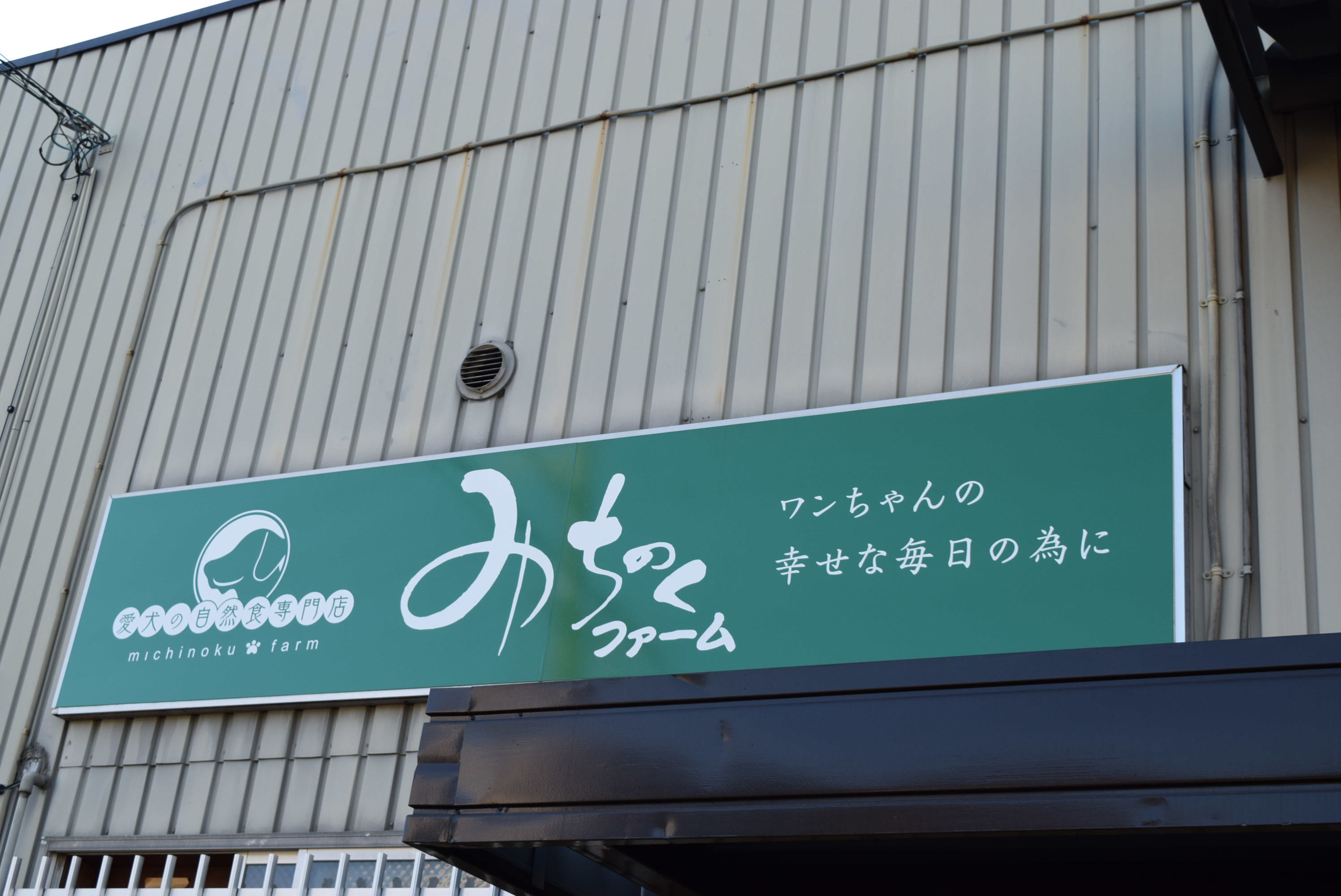 b0242873_01220419.jpg