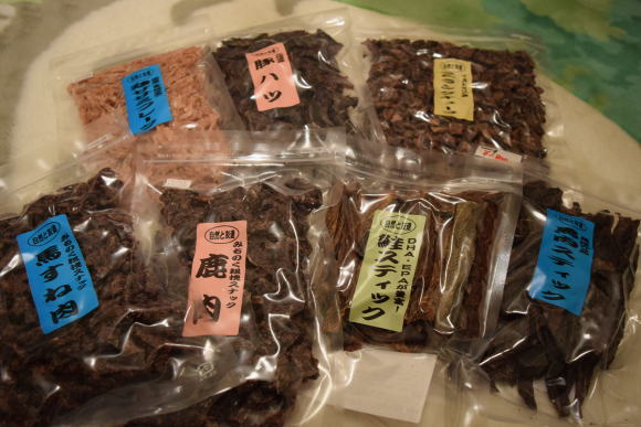 b0242873_01365095.jpg