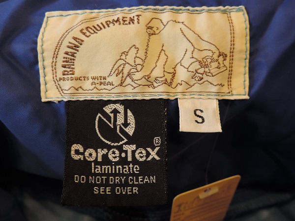 c0146178_12372687.jpg