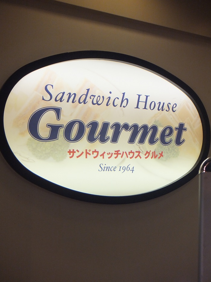 f0238779_1385120.jpg