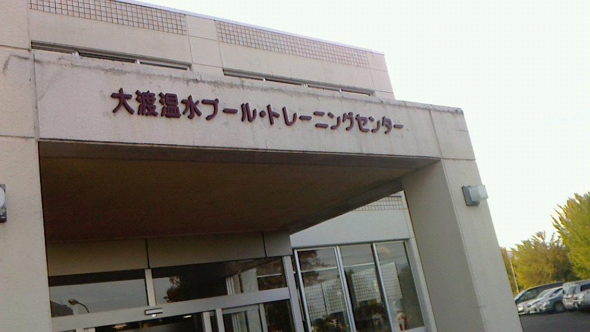f0131183_1736124.jpg