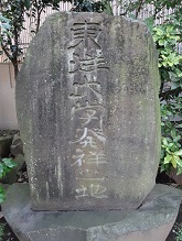 d0183387_23493477.jpg