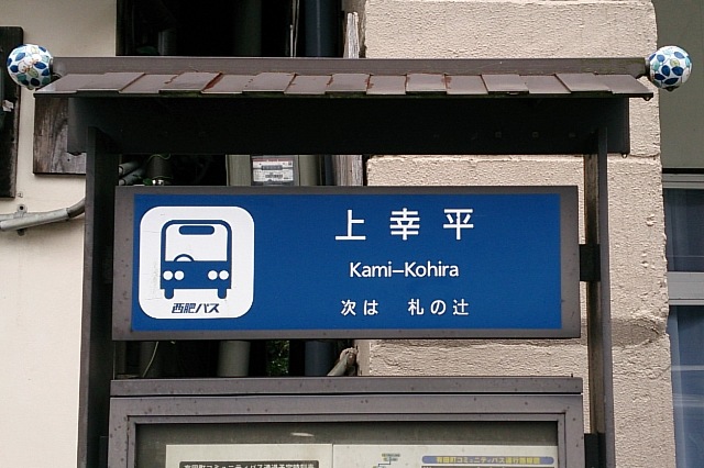 d0240600_22423097.jpg