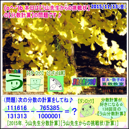 a0043204_18184823.gif