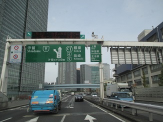 d0091909_17445924.jpg