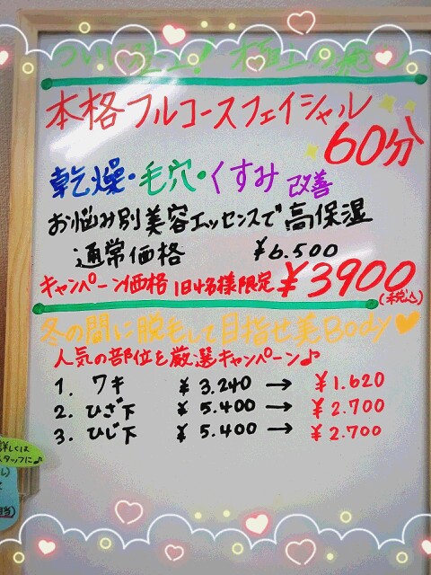 f0248512_10535075.jpg