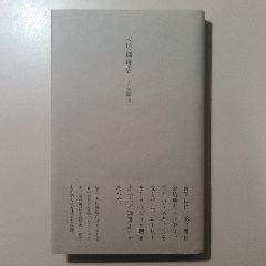 c0036617_704937.jpg