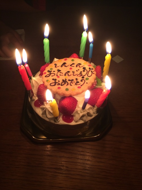 e0049318_23475241.jpg