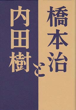 f0180830_14525366.jpg
