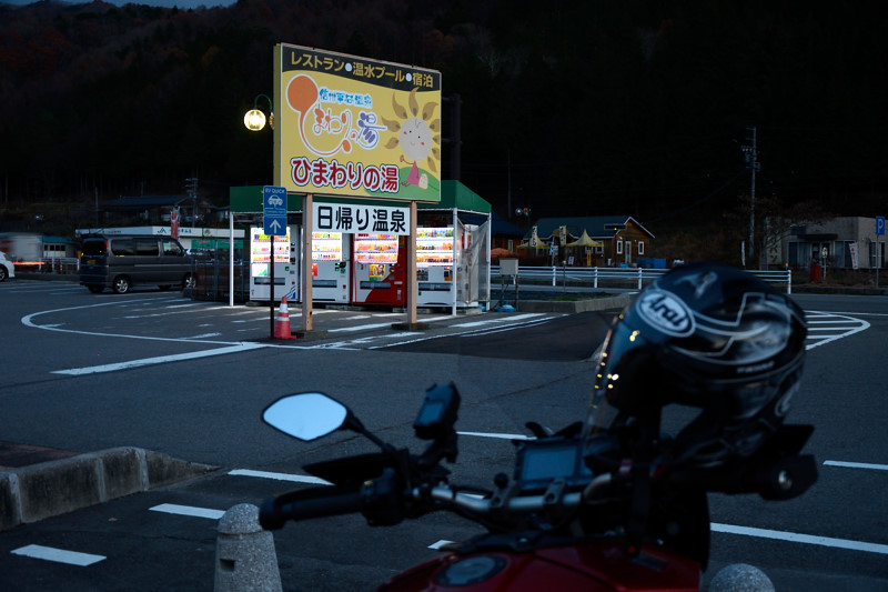 d0164443_18435293.jpg