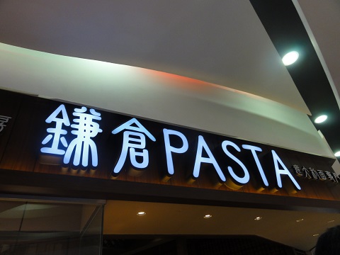 d0029363_1751889.jpg