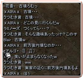 f0233667_109418.png